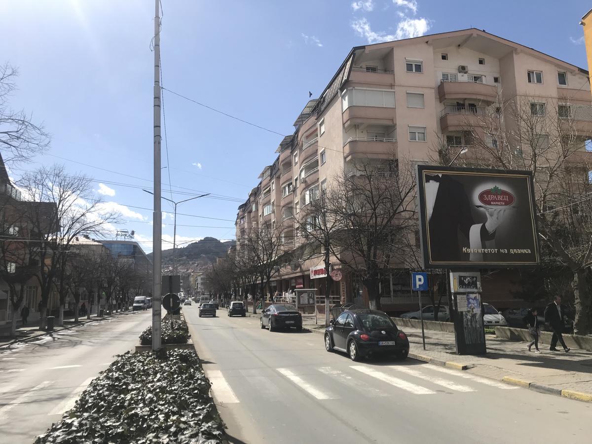 City Center Apartments Strumica Eksteriør bilde